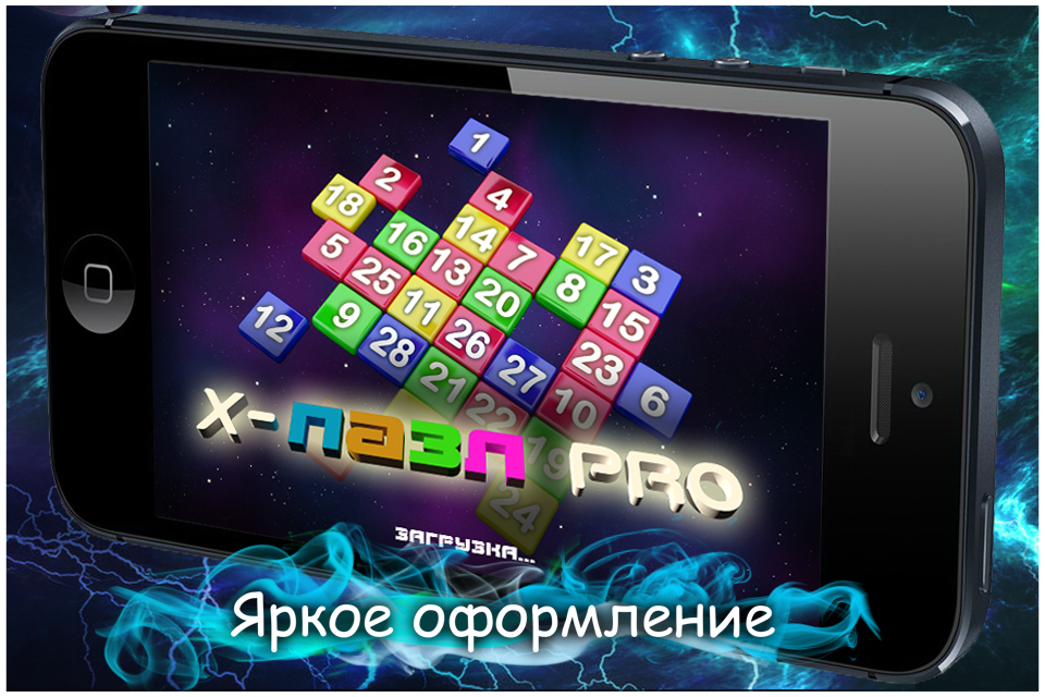 Screenshot X Пазл PRO Screenshot X Пазл PRO